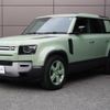 land-rover defender 2023 GOO_JP_965025052009620022002 image 17