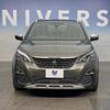 peugeot 5008 2018 -PEUGEOT--Peugeot 5008 LDA-P87AH01--VF3MJAHWWJL013317---PEUGEOT--Peugeot 5008 LDA-P87AH01--VF3MJAHWWJL013317- image 16