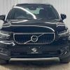 volvo xc40 2021 -VOLVO--Volvo XC40 5AA-XB420TXCM--YV1XZK9MDM2422868---VOLVO--Volvo XC40 5AA-XB420TXCM--YV1XZK9MDM2422868- image 13