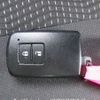 toyota auris 2014 646828-Y2025050274F-12 image 23