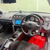 honda integra 2005 -HONDA--Integra ABA-DC5--DC5-2302380---HONDA--Integra ABA-DC5--DC5-2302380- image 8