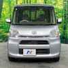 daihatsu tanto 2017 CFJ1655210 image 16
