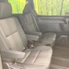 toyota voxy 2018 CFJ1533839 image 9