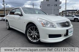 nissan skyline 2007 CFJ1561282