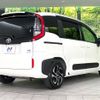 toyota sienta 2022 -TOYOTA--Sienta 6AA-MXPL15G--MXPL15-1003576---TOYOTA--Sienta 6AA-MXPL15G--MXPL15-1003576- image 18