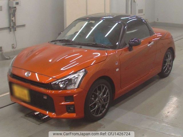 toyota copen 2020 CFJ1426724 image 1