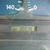 nissan diesel-ud-condor 2006 CFJ1782383 image 72