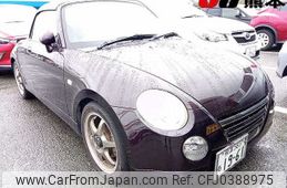 daihatsu copen 2010 -DAIHATSU 【熊本 583ﾙ1961】--Copen L880K--0053173---DAIHATSU 【熊本 583ﾙ1961】--Copen L880K--0053173-