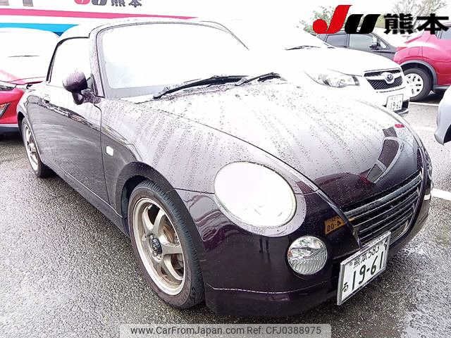 daihatsu copen 2010 -DAIHATSU 【熊本 583ﾙ1961】--Copen L880K--0053173---DAIHATSU 【熊本 583ﾙ1961】--Copen L880K--0053173- image 1