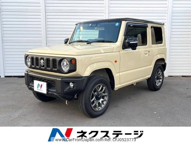 suzuki jimny 2022 -SUZUKI--Jimny 3BA-JB64W--JB64W-278409---SUZUKI--Jimny 3BA-JB64W--JB64W-278409- image 1