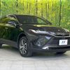 toyota harrier 2023 quick_quick_MXUA80_MXUA80-0096261 image 16