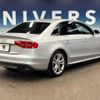 audi s4 2012 -AUDI--Audi S4 ABA-8KCGWF--WAUZZZ8K3DA045387---AUDI--Audi S4 ABA-8KCGWF--WAUZZZ8K3DA045387- image 19