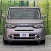 nissan cube 2015 -NISSAN--Cube DBA-Z12--Z12-310208---NISSAN--Cube DBA-Z12--Z12-310208- image 14