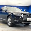 audi q7 2017 CFJ1485765 image 18