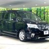 nissan serena 2012 -NISSAN 【名変中 】--Serena HFC26--106700---NISSAN 【名変中 】--Serena HFC26--106700- image 22