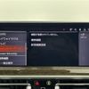 bmw x3 2022 -BMW--BMW X3 3DA-UZ20--WBA16BZ070N158546---BMW--BMW X3 3DA-UZ20--WBA16BZ070N158546- image 19