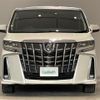 toyota alphard 2021 -TOYOTA--Alphard 6AA-AYH30W--AYH30-0138150---TOYOTA--Alphard 6AA-AYH30W--AYH30-0138150- image 4