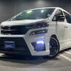 toyota vellfire 2012 GOO_JP_700050729330240822002 image 16