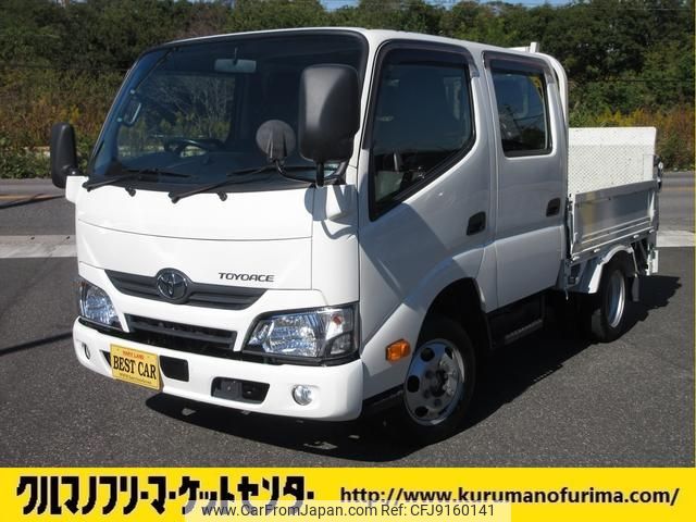 toyota toyoace 2018 GOO_NET_EXCHANGE_0520224A30231103W001 image 1