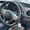 toyota vitz 2016 GOO_JP_700055065930250617001 image 31
