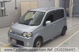 daihatsu move 2005 -DAIHATSU--Move L150S-0196650---DAIHATSU--Move L150S-0196650-