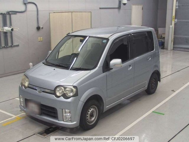 daihatsu move 2005 -DAIHATSU--Move L150S-0196650---DAIHATSU--Move L150S-0196650- image 1