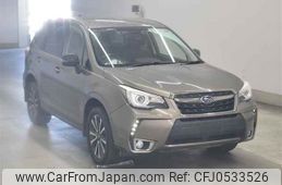 subaru forester undefined -SUBARU--Forester SJG-040364---SUBARU--Forester SJG-040364-