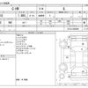 toyota c-hr 2017 CFJ1852349 image 3