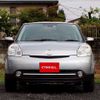 mazda verisa 2010 Y10607 image 8