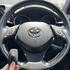 toyota c-hr 2020 -TOYOTA--C-HR DAA-ZYX10--ZYX10-2194860---TOYOTA--C-HR DAA-ZYX10--ZYX10-2194860- image 5