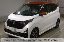 nissan dayz 2025 CFJ1726481