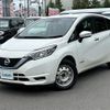 nissan note 2019 -NISSAN--Note DAA-SNE12--SNE12-010963---NISSAN--Note DAA-SNE12--SNE12-010963- image 21