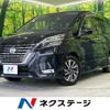 nissan serena 2021 CFJ1595166 image 1