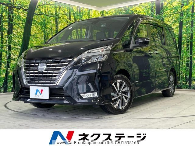 nissan serena 2021 CFJ1595166 image 1
