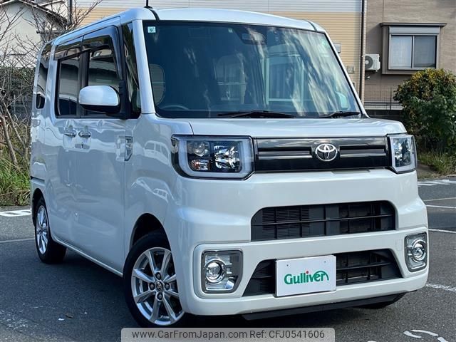 toyota pixis-mega 2019 -TOYOTA--Pixis Mega DBA-LA700A--LA700A-0025039---TOYOTA--Pixis Mega DBA-LA700A--LA700A-0025039- image 1