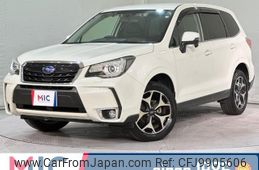 subaru forester 2016 quick_quick_SJ5_SJ5-071874