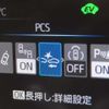 toyota prius 2023 CFJ1614108 image 7