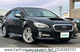 subaru levorg 2014 -SUBARU--Levorg DBA-VMG--VMG-004872---SUBARU--Levorg DBA-VMG--VMG-004872-