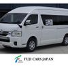 toyota hiace-van 2024 GOO_JP_700070848530240124002 image 1