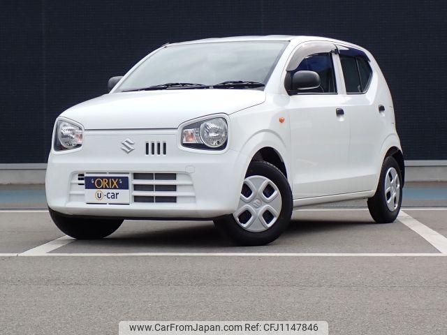 suzuki alto 2020 -SUZUKI--Alto DBA-HA36S--HA36S-546008---SUZUKI--Alto DBA-HA36S--HA36S-546008- image 1