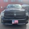 dodge ram 2018 CFJ1715521 image 8