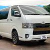 toyota hiace-van 2021 -TOYOTA--Hiace Van QDF-GDH201V--GDH201-1068624---TOYOTA--Hiace Van QDF-GDH201V--GDH201-1068624- image 17