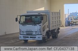 isuzu forward 2016 -ISUZU--Forward FRR90S1-7092944---ISUZU--Forward FRR90S1-7092944-