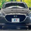 mazda demio 2019 -MAZDA--MAZDA2 6BA-DJLFS--DJLFS-702283---MAZDA--MAZDA2 6BA-DJLFS--DJLFS-702283- image 19