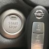 nissan note 2018 -NISSAN--Note DAA-HE12--HE12-204358---NISSAN--Note DAA-HE12--HE12-204358- image 8