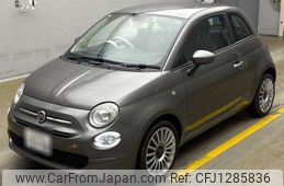 fiat 500 2021 -FIAT 【八王子 501ﾓ5150】--Fiat 500 3BA-31212--ZFABF1BG4MJF21126---FIAT 【八王子 501ﾓ5150】--Fiat 500 3BA-31212--ZFABF1BG4MJF21126-