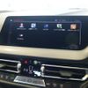 bmw 1-series 2020 CFJ1611880 image 13