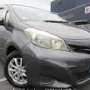 toyota vitz 2013 646828-Y2024110134F-12 image 1