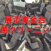 toyota passo 2022 -TOYOTA--Passo M700A--1024783---TOYOTA--Passo M700A--1024783- image 26