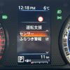 mitsubishi delica-mini 2025 CFJ1686054 image 23